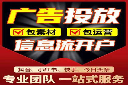 SEM托管策略：看行业巨头如何操作