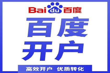 成功案例分享：Sem优化公司助力品牌增长