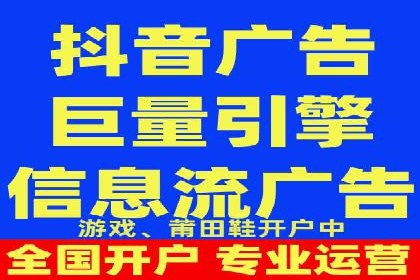 案例解析：SEM推广优化实战经验