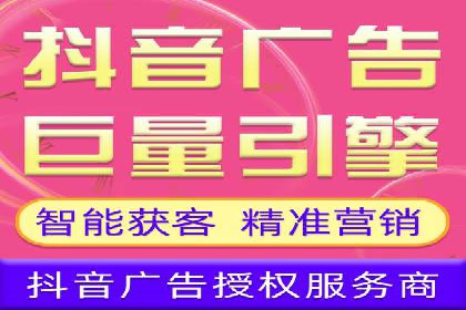 百度SEM代运营如何帮助企业提升流量与转化